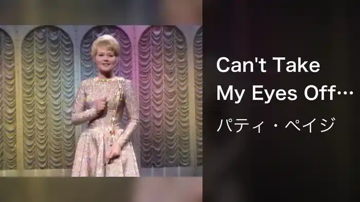 Can't Take My Eyes Off Of You (Live On The Ed Sullivan Show, December 17, 1967)