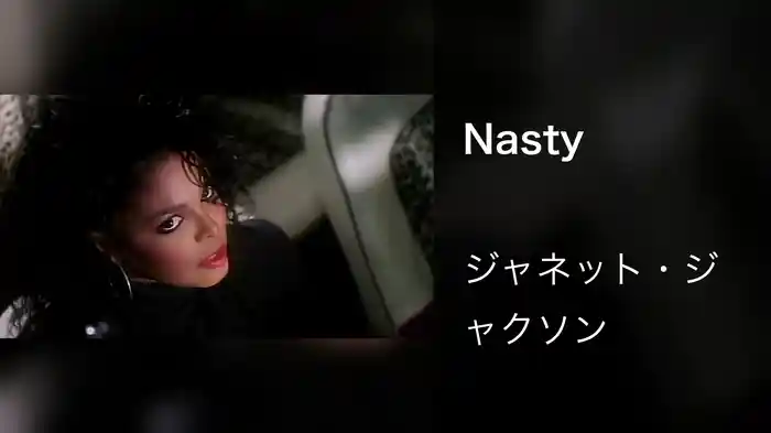 Nasty