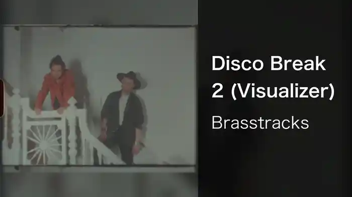 Disco Break 2 (Visualizer)
