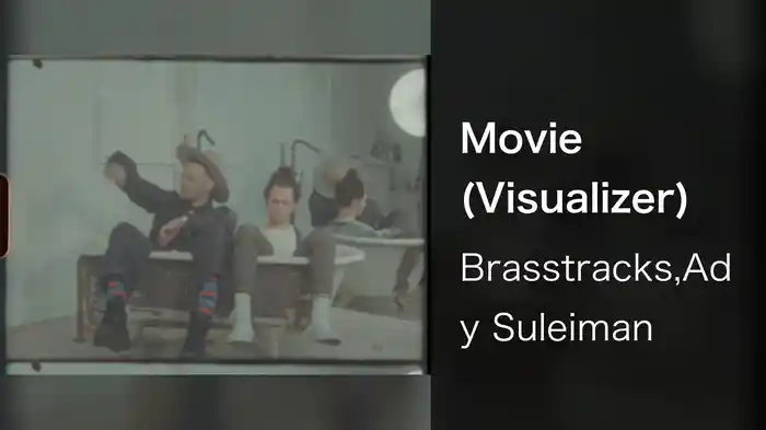 Movie (Visualizer)