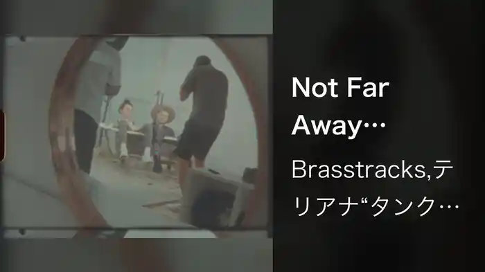 Not Far Away (Visualizer)