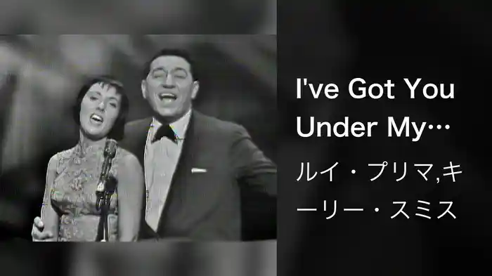 I've Got You Under My Skin (Live On The Ed Sullivan Show, May 10, 1959)