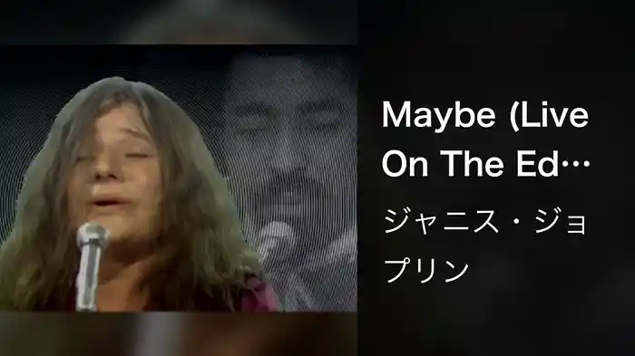 Maybe (Live On The Ed Sullivan Show, March 16, 1969)