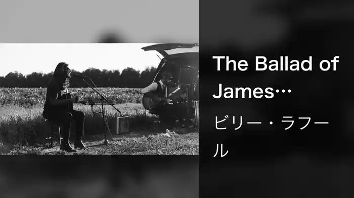 The Ballad of James Howlett (Live)
