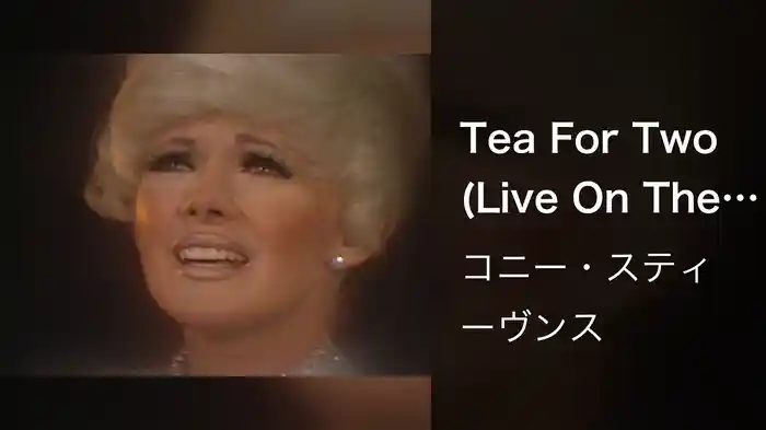 Tea For Two (Live On The Ed Sullivan Show, January 31, 1971)