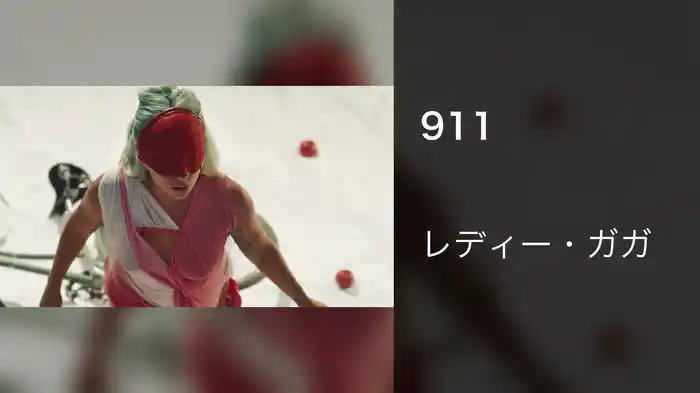 911