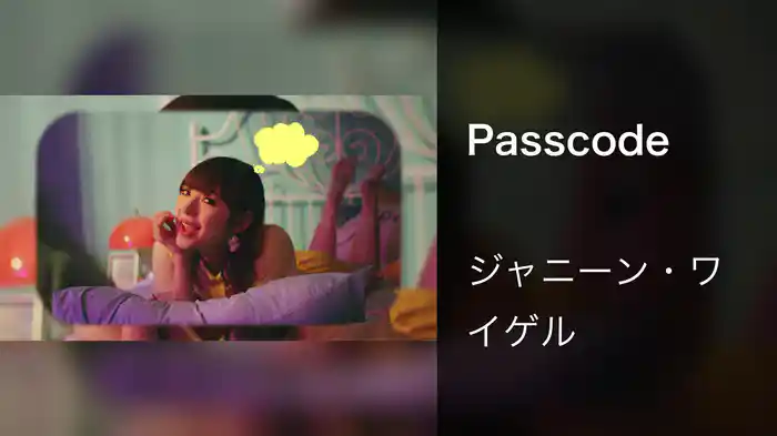 Passcode