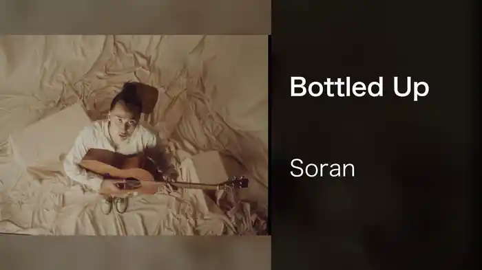 Bottled Up