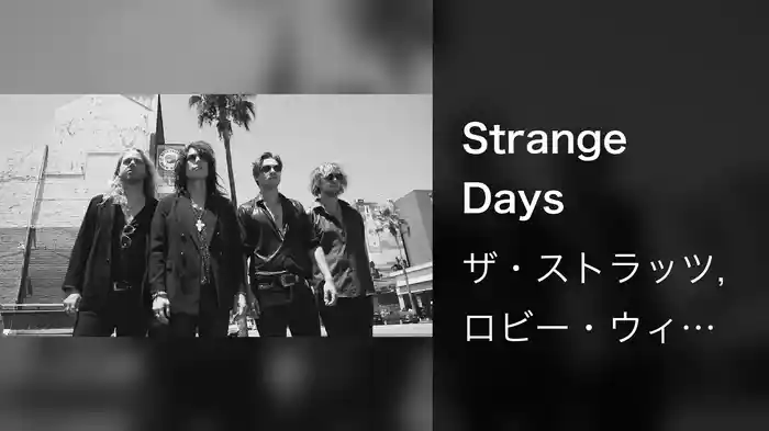 Strange Days