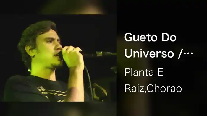 Gueto Do Universo / Dias De Luta, Dias De Glória (Ao Vivo Em São Paulo / 2005)