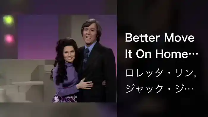 Better Move It On Home (Live On The Ed Sullivan Show, May 30, 1971)