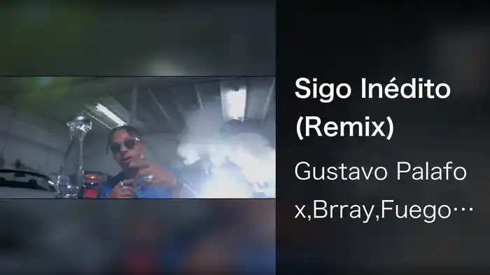 Sigo Inédito (Remix)