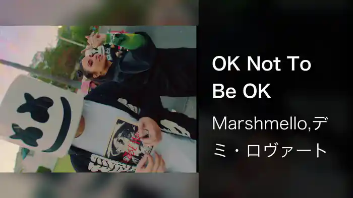 OK Not To Be OK