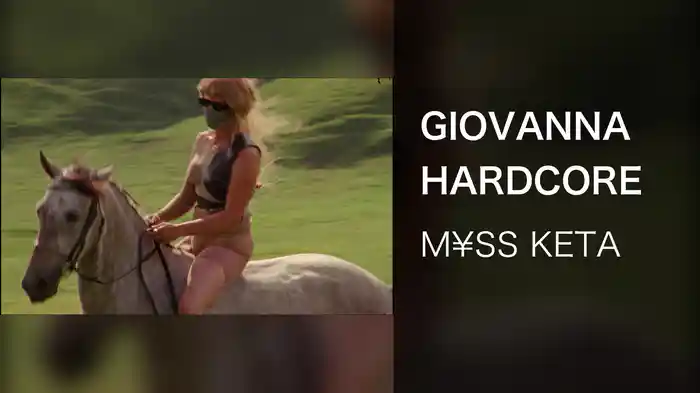 GIOVANNA HARDCORE