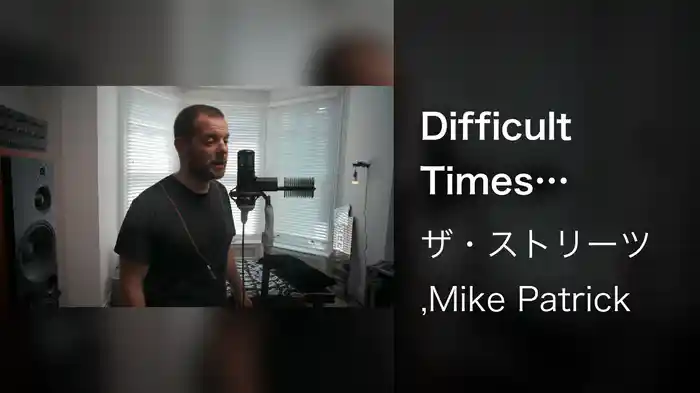 Difficult Times Freestyle