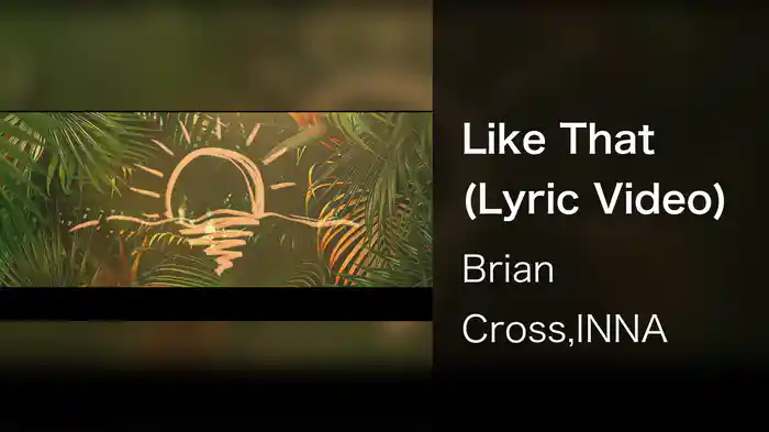 Like That (Lyric Video)