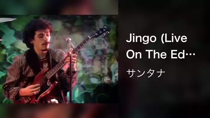 Jingo (Live On The Ed Sullivan Show, October 26, 1969)