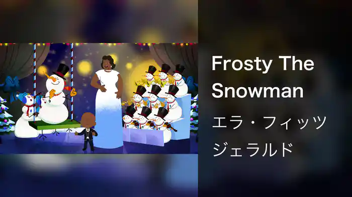 Frosty The Snowman