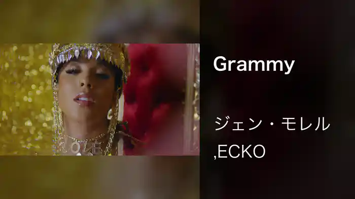 Grammy