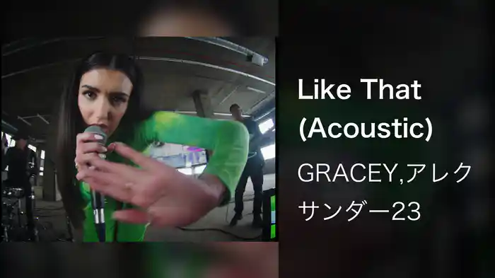 Like That (Acoustic)