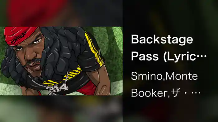 Backstage Pass (Lyric Video)