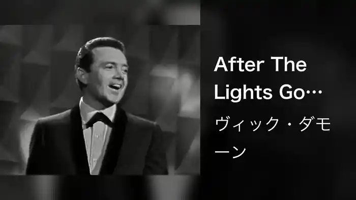 After The Lights Go Down Low (Live On The Ed Sullivan Show, December 10, 1961)