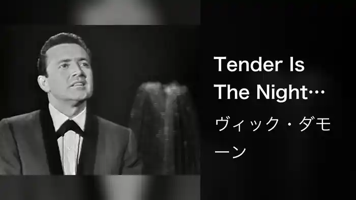 Tender Is The Night (Live On The Ed Sullivan Show, December 10, 1961)