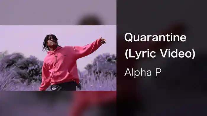 Quarantine (Lyric Video)