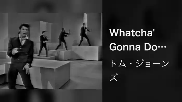 Whatcha' Gonna Do (Live On The Ed Sullivan Show, June 13, 1965)