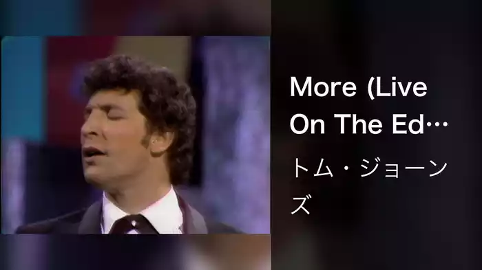More (Live On The Ed Sullivan Show, March 6, 1966)