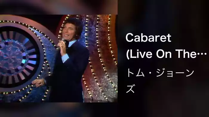 Cabaret (Live On The Ed Sullivan Show, September 20, 1970)