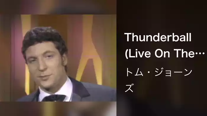 Thunderball (Live On The Ed Sullivan Show, December 5, 1965)