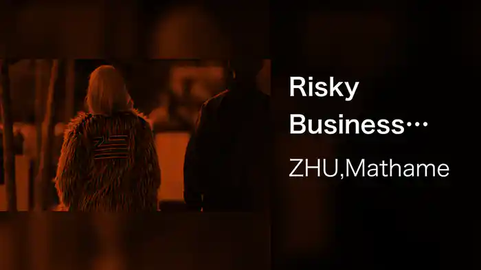 Risky Business (Mathame Remix / Audio)