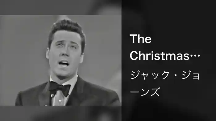 The Christmas Waltz/My Favorite Things (Live On The Ed Sullivan Show, December 20, 1964)