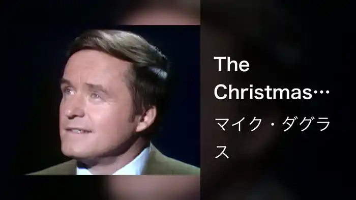 The Christmas Song (Live On The Ed Sullivan Show, December 22, 1968)