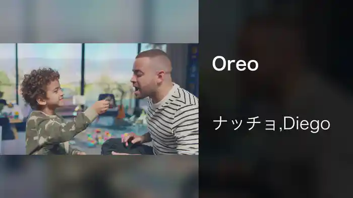 Oreo
