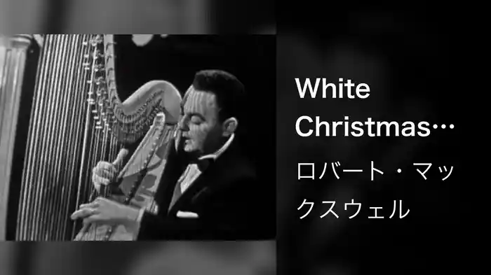 White Christmas (Live On The Ed Sullivan Show, December 22, 1957)