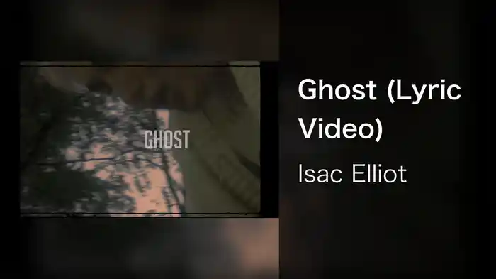 Ghost (Lyric Video)