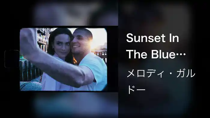 Sunset In The Blue (Lyric Video)