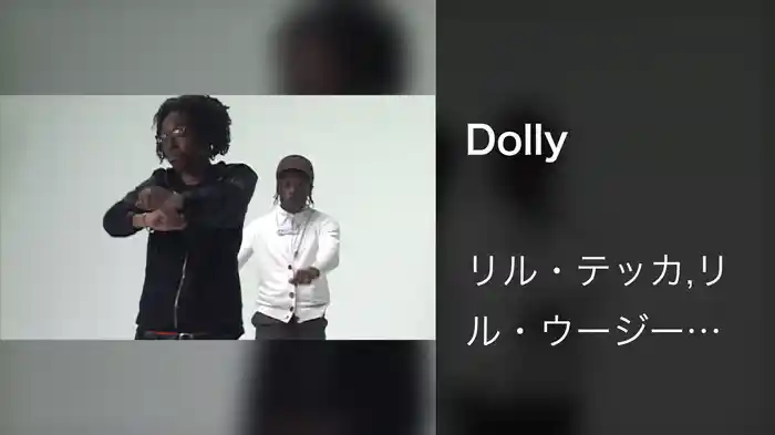 Dolly