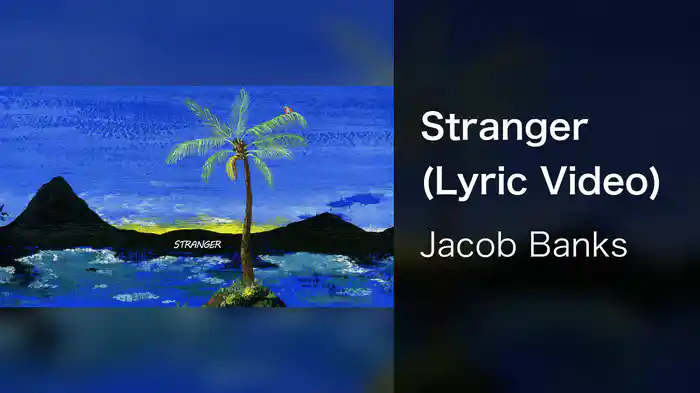 Stranger (Lyric Video)