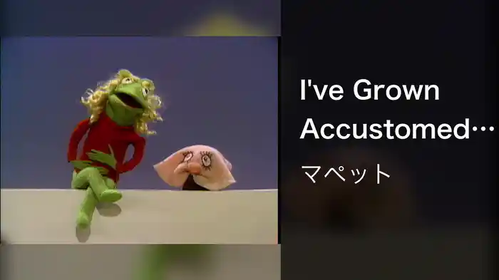 I've Grown Accustomed To Her Face (Live On The Ed Sullivan Show, April 21, 1968)