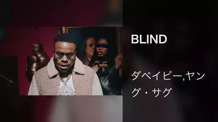 BLIND