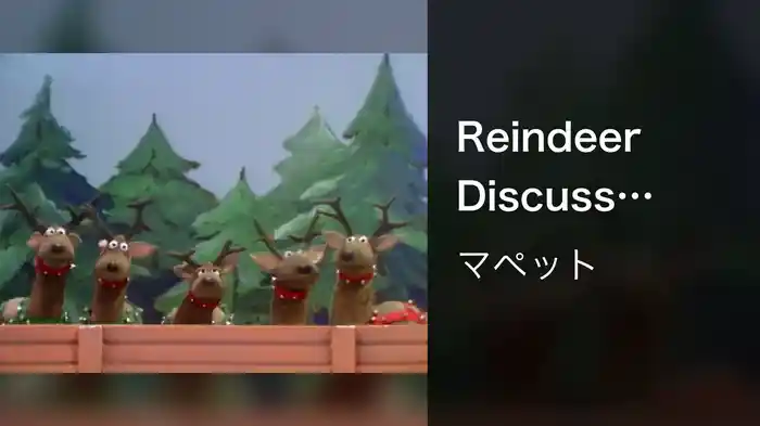 Reindeer Discuss Christmas (Live On The Ed Sullivan Show, December 22, 1968)