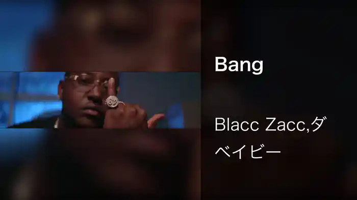 Bang