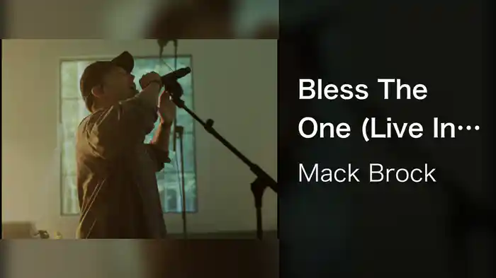 Bless The One (Live In Studio At Haven Place, Charlotte, NC/2020)