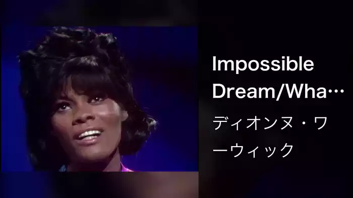 Impossible Dream/What The World Needs Now Is Love (Medley/Live On The Ed Sullivan Show, March 23, 1969)