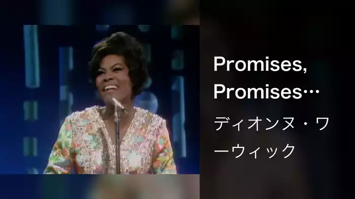 Promises, Promises (Live On The Ed Sullivan Show, October 06, 1968)