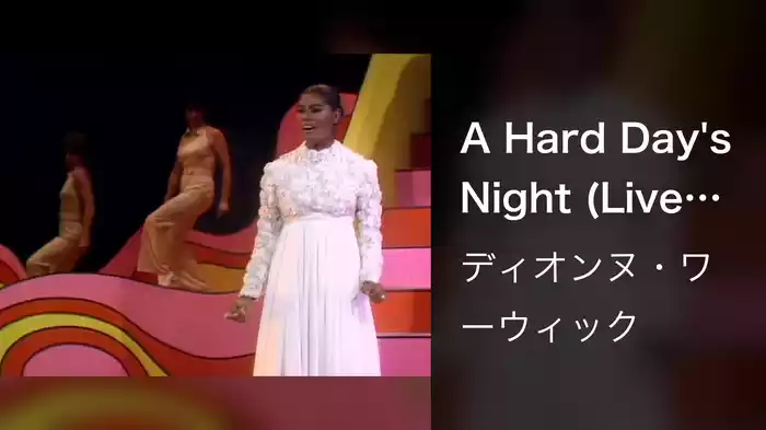 A Hard Day's Night (Live On The Ed Sullivan Show, March 01, 1970)