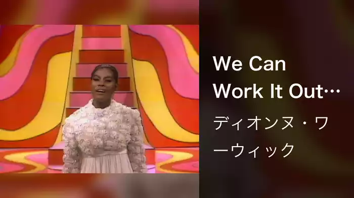 We Can Work It Out (Live On The Ed Sullivan Show, March 01, 1970)